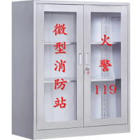 戴劲 201不锈钢消防柜消防器材放置柜应急安全器材箱 高120宽90深40cm
