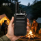拱匠令 GJL717 手持对讲机 6.4V 110mm*60mm*42mm 10000mAh(计价单位:台)黑色