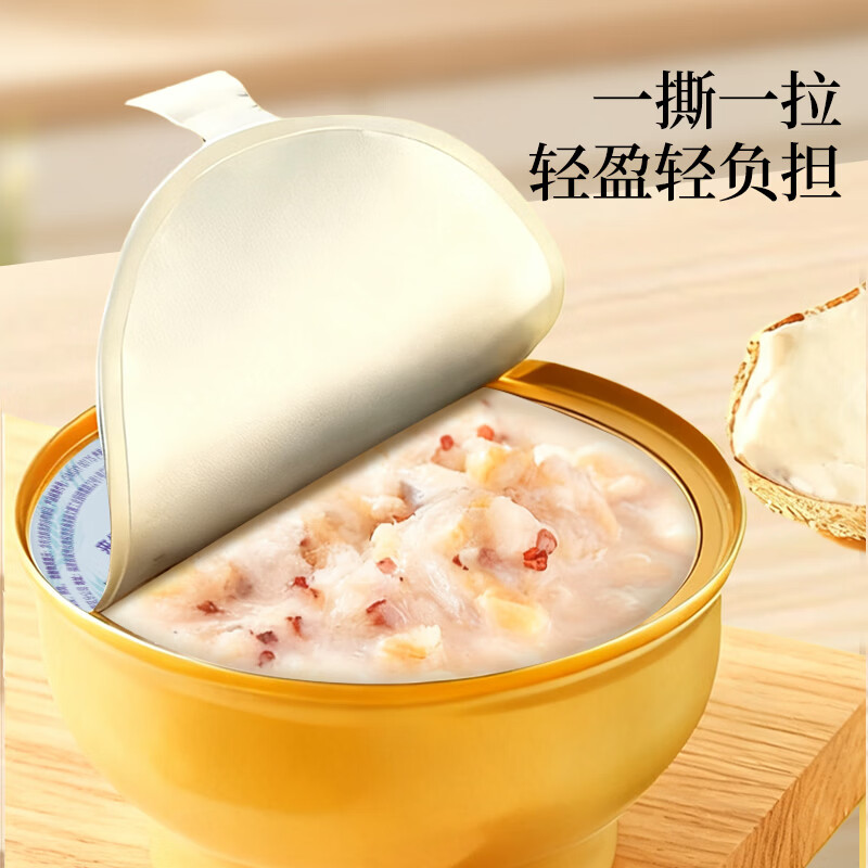 来伊份休闲零食每日健康轻食办公解馋小包装高清大图