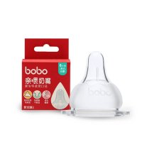 乐儿宝(bobo)亲喂成长适磨宽口径奶嘴(三阶、6个月以上) BN1703