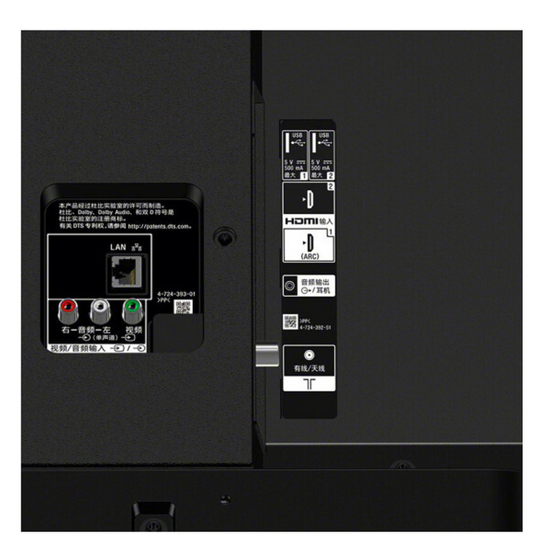 索尼KDL-50W660F
