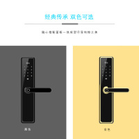 皇家金盾（HOJOJODO）D2智能指纹锁 智能锁家用 防盗智能门锁电子密码 锁智能安防 黑色