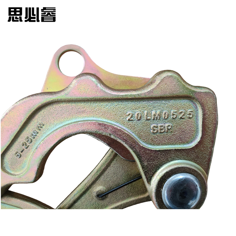 思必睿 卡扣锁 20LM0525 把高清大图