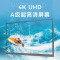 理光会议平板RX-E75C1主机(含安卓系统)+Win i5双系统+移动支架+无线传屏器