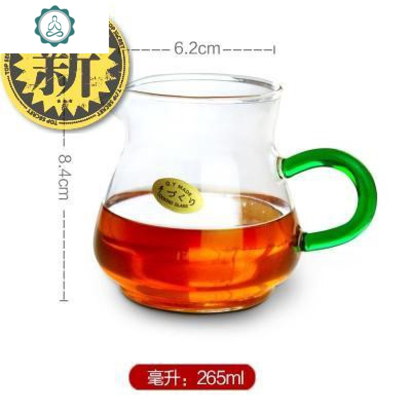 厚方形公杯滤套装茶具玻璃公道茶x器耐热茶漏杯分杯带过功夫加配 封后 圆公杯280+龙头茶漏