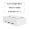 小米(mi) 小米米家 PMDYJ01HT白色喷墨打印机(NB)(计价单位:台)
