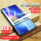 飞贴宝 OPPOReno水凝膜reno5/4/3Pro/2全屏2z/4se变焦版Z钢化膜Ace手机膜