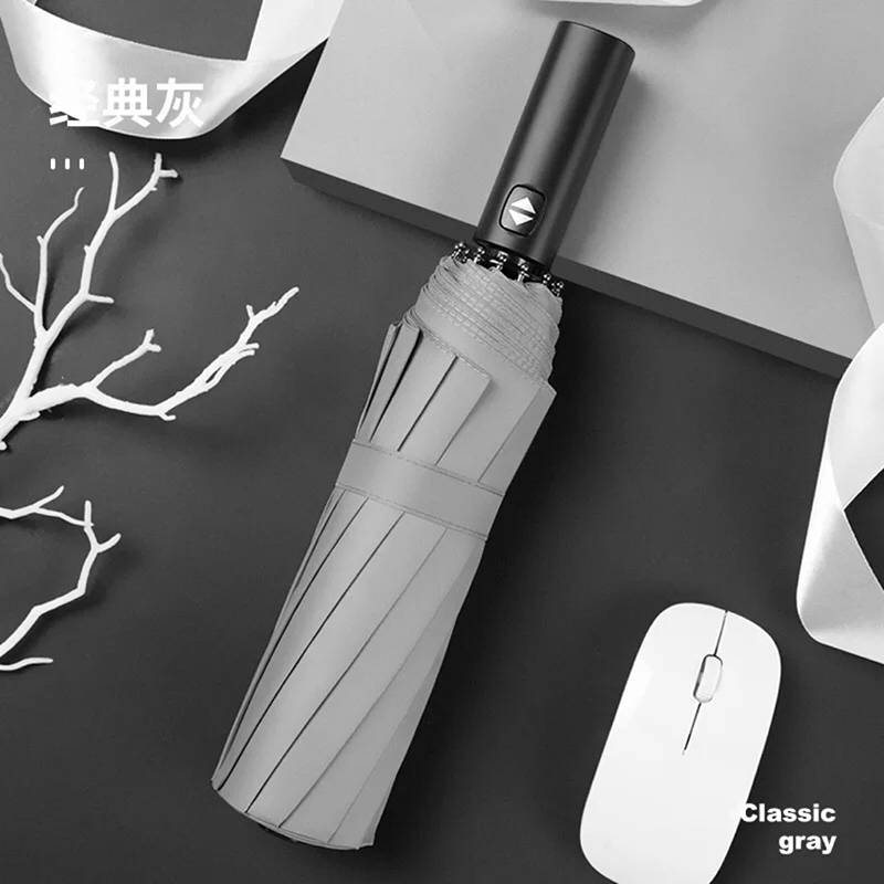 红叶三折十二骨商务自动伞 超大12骨全自动雨伞男大号双人加固抗风三折叠自动伞晴雨伞 颜色随机-2653!