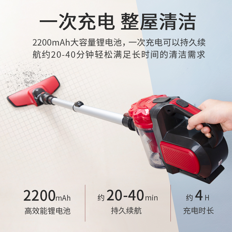 扫地狗 无线吸尘器 SDG-1003 手持式强劲大吸力家用车用无线吸尘器