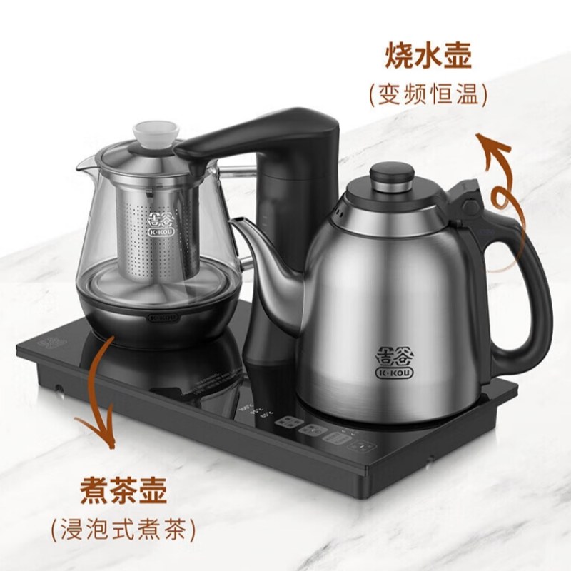 吉谷（K·KOU）全自动上水电热水壶煮茶烧水壶茶台一体电热泡茶桌专用保温抽水嵌 1.2L TC010全自动[双壶同煮]高清大图