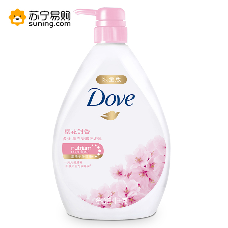 多芬(DOVE)沐浴露 滋养美肤沐浴乳1000g 香型随机 JW