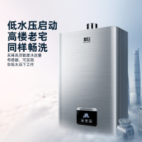 新飞烟灶热三件套装烟灶套餐厨电套装25m³大吸力侧吸式自动清洗侧吸抽油烟机灶具套装12升燃气灶热水器天然气