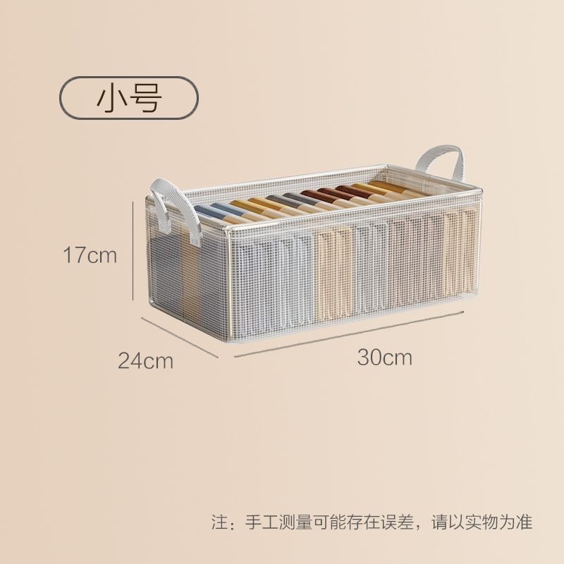 新款透明PVC收纳盒钢架收纳箱裤子衣服布艺整理箱家用衣柜宿舍衣物收纳盒整理盒高清大图