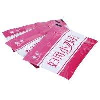 强爱妇用小苏打粉12袋/盒 妇科专用碱性备孕私处洗液苏打水霉菌碳酸氢钠女
