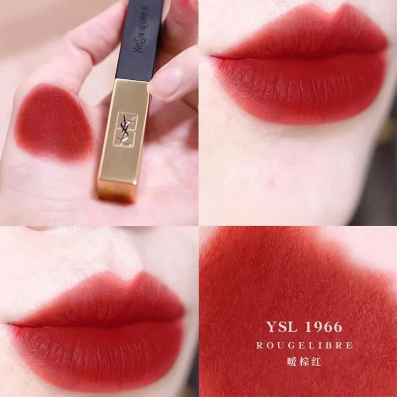 圣罗兰(YSL)反转巴黎女士香水EDP 30ml+小金条口红1966#礼盒装