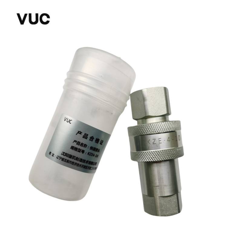 VUC 快速接头 KZE4-10 套高清大图