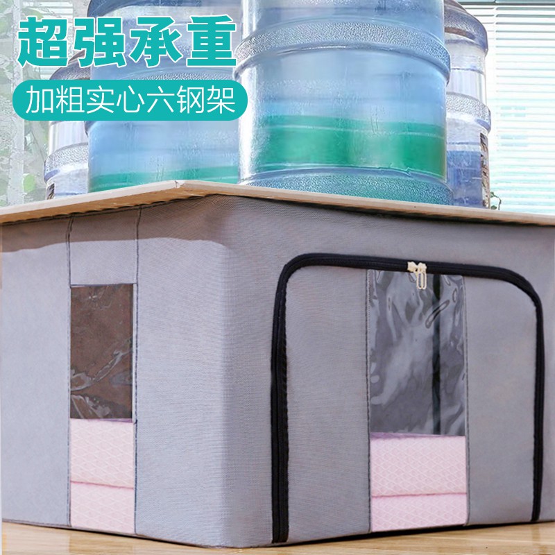 棉麻收纳箱布艺无纺布折叠衣柜钢架箱棉被储物整理箱衣服收纳 三维工匠高清大图