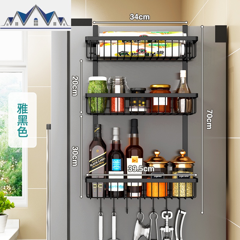 黑色多功能冰箱调味品置物架侧边挂架侧壁收纳架厨房夹缝调料挂架_1_493 【雅黑】三层组合免钉款
