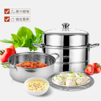 德铂蒸锅34cm博恩双层耐高温传热均匀蒸锅DEP-321