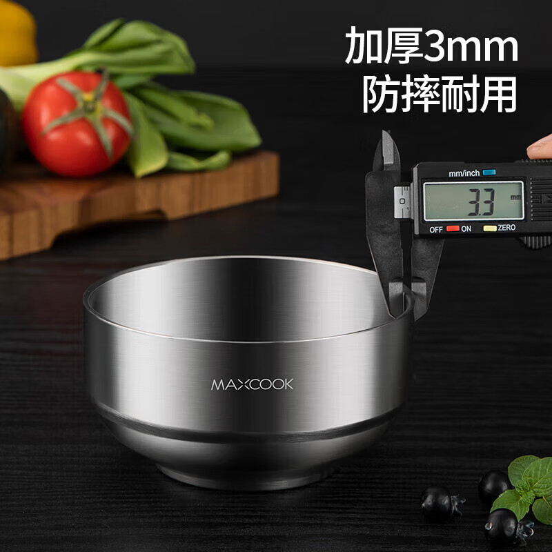美厨(maxcook)304不锈钢碗 汤碗双层隔热 餐具面碗13CM(2只装)MCWA615(H)