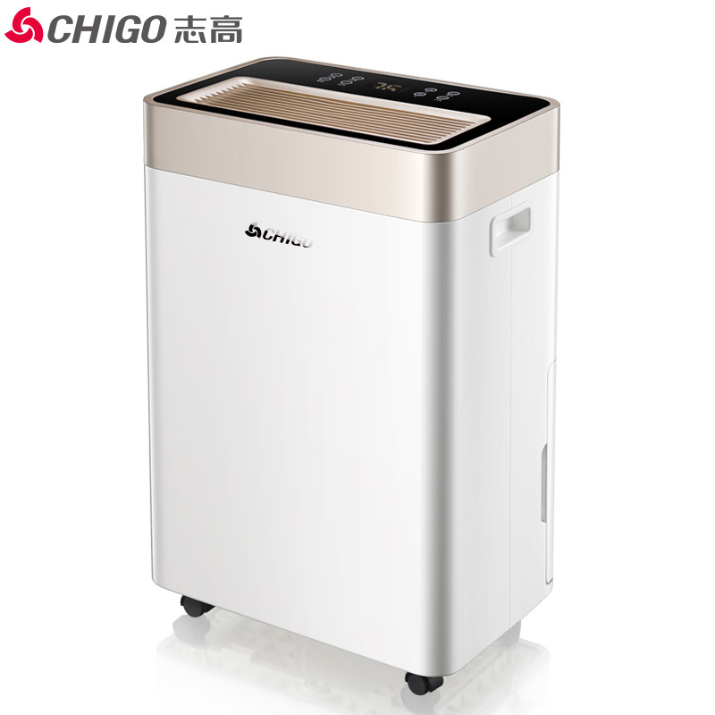 志高(CHIGO)除湿机ZG-D60A2 60L/D智能控制 快速干衣机除湿器抽湿机 家用