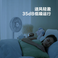 格力(GREE)电风扇落地扇7叶台地两用家用风扇卧室客厅电扇宿舍学生立式摇头扇轻音低噪白色机械款 FD-3515h7