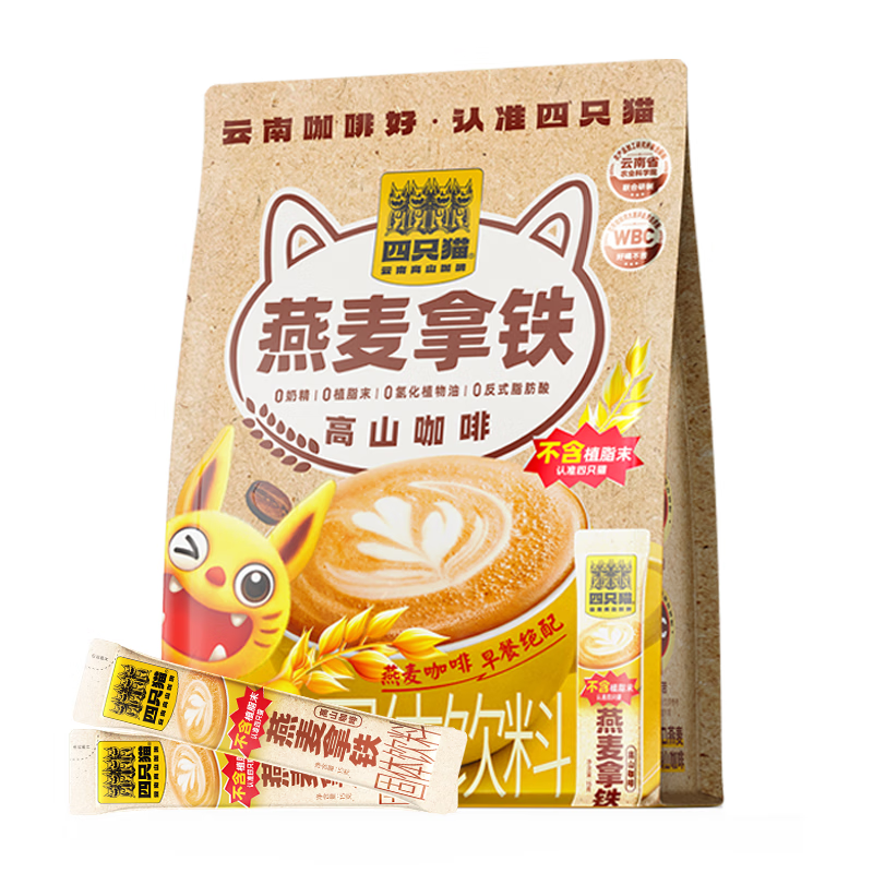 四只猫咖啡燕麦拿铁20条0植脂末三合一速溶咖啡粉冲调饮品300g/袋高清大图