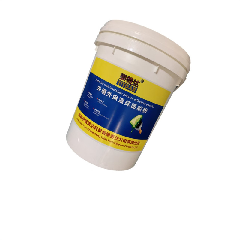 泰特达 外墙外保温抹面胶粉 灰色25KG 桶高清大图