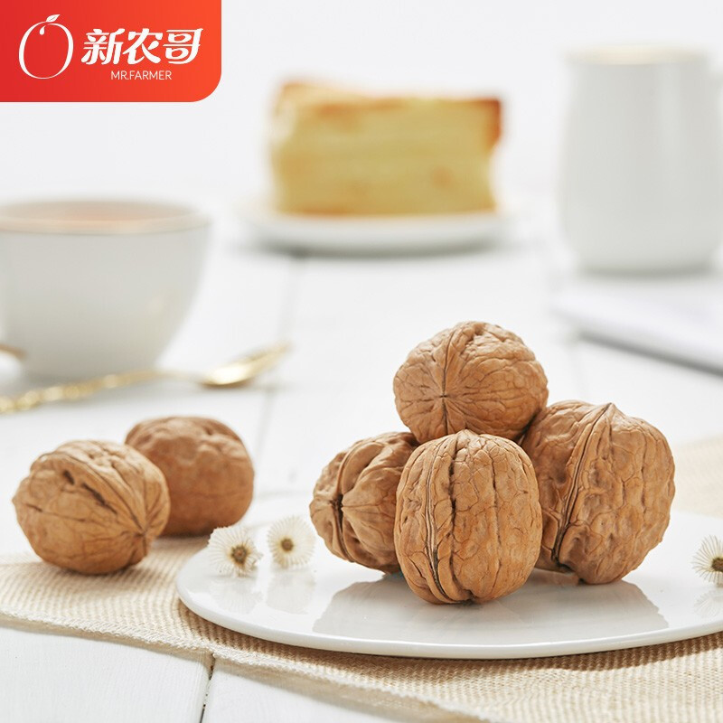 新农哥 每日坚果混合果仁干果休闲零食过年送礼年货礼盒坚果礼盒 坚果礼盒1500g