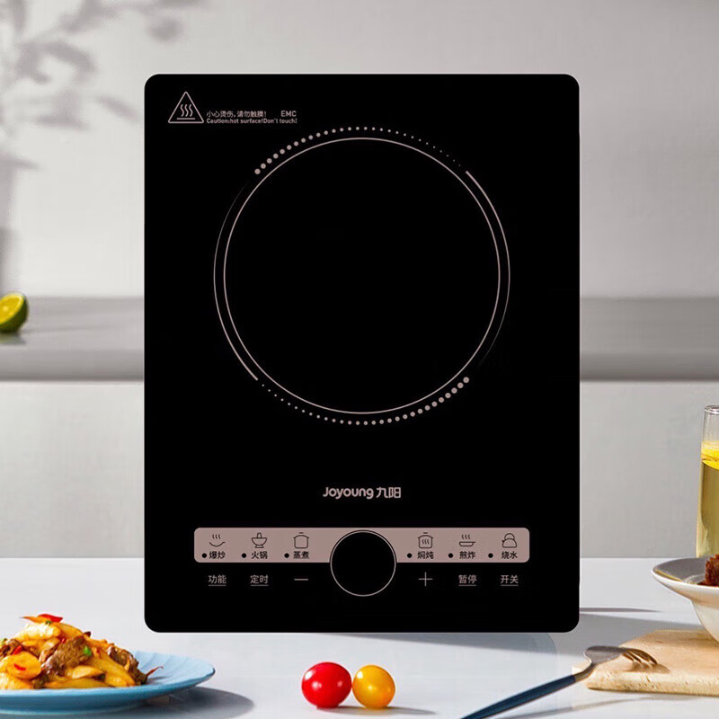 九阳-电磁炉C22S-N3110