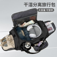 维多利亚旅行者旅行包/7058