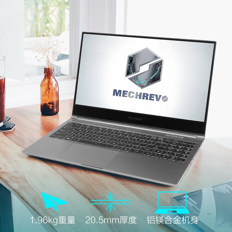机械革命(MECHREVO)深海幽灵Z3 Air 游戏本设计轻薄本笔记本电脑 十代i5-10200H 16GB 1TB GTX1650/4G 120Hz 15.6英寸 定制版