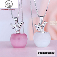 猫眼石苹果吊坠925纯银水晶项链吊坠女生饰品苹果饰品平安夜 白色苹果+45cm盒子链