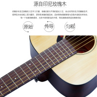 雅马哈吉他JR2/JR2S面单板民谣旅行儿童初学者入门便携演出练习34寸小吉它