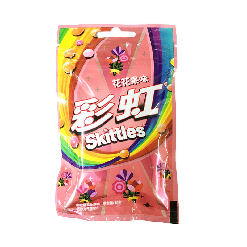 彩虹糖果莓味40g5袋休闲糖果视频