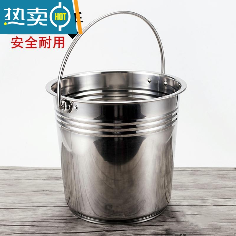 敬平不锈钢水桶油桶幼儿园食堂带盖提桶大容量圆储水桶手提式水桶铁桶 34cm特厚不锈钢[18升]无盖高清大图