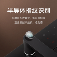 小米智能门锁1S 标准门锁 碳素黑 指纹锁密码锁 C级锁芯 长续航 多种解锁方式 电子门铃 米家智能联动