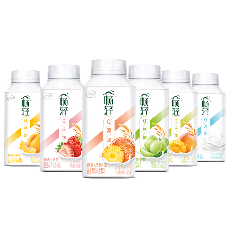 [团购专属勿拍]伊利畅轻酸奶益生菌风味发酵乳250g9瓶