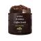 Coffee Body Scrub Exfoliating 咖啡磨砂膏脸部身体去角质死皮