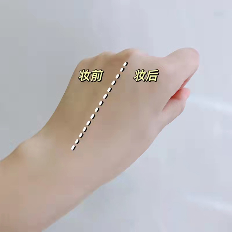 圣罗兰YSL全新高定粉气垫 粉皮革气垫粉底液B10# 定妆服帖 情人节送女友送情人高清大图