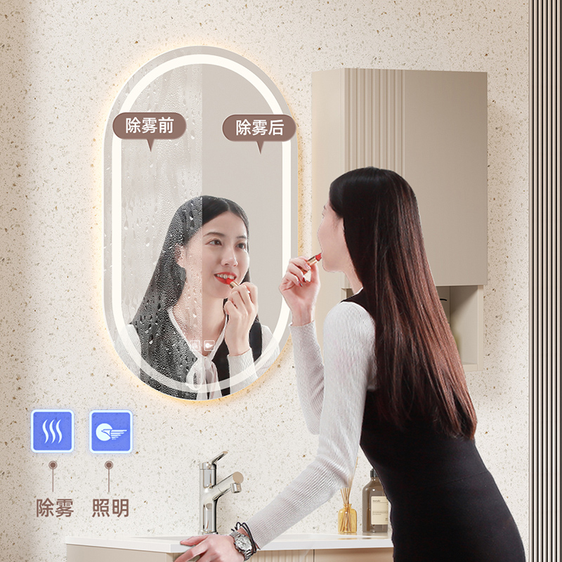 东鹏(DONG PENG) 实木浴室柜套装分层储物收纳带浴室镜洗漱台面盆洗手盆卫生间洗脸盆吊柜组合套装高清大图