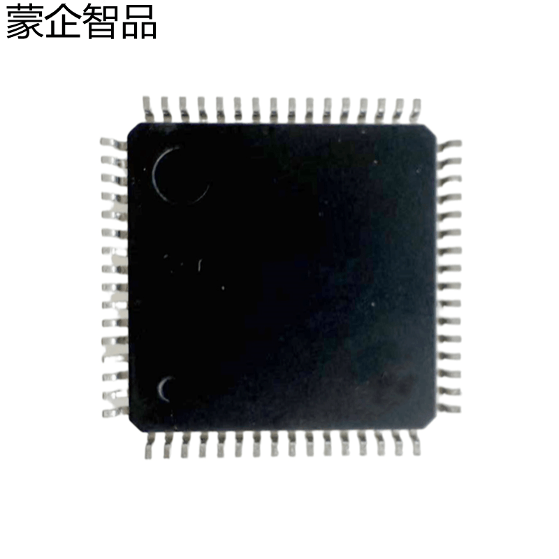 蒙企智品集成电路芯片CY7C53150/片图片