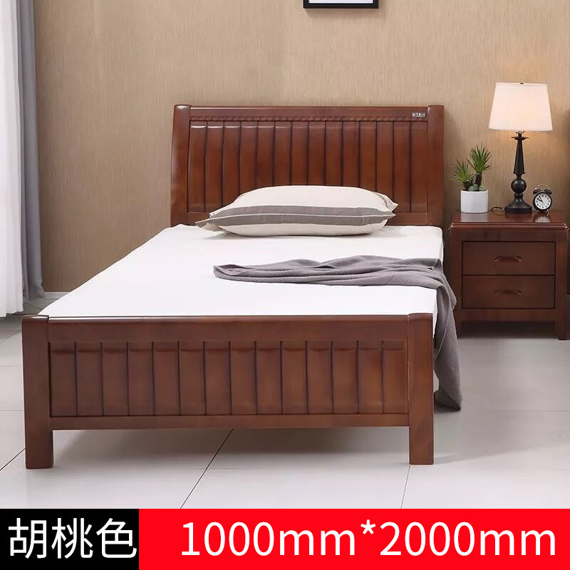 巴洛卡 实木框架床接待床宿舍床1.0米床+10CM棕垫+床头柜XT1416