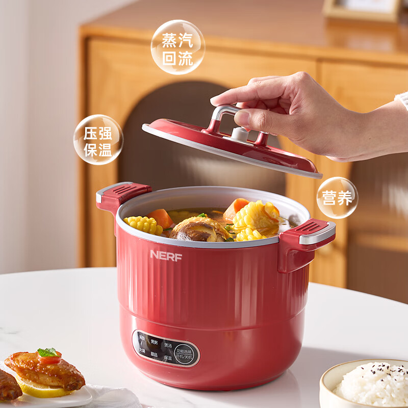 拉尔弗智能电压力锅多功能烹饪机NERF-P100 快速煮炖 3D环绕加热 时尚触控设计