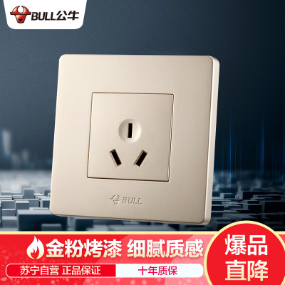 公牛(BULL) 开关插座 G07系列 16A大功率三孔空调插座 86型面板G07Z104(U6) 香槟金