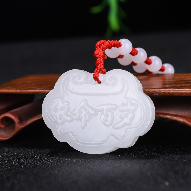 宝宝长命百岁玉佩挂件男女阿富汗玉吊坠儿童玉坠饰品视频