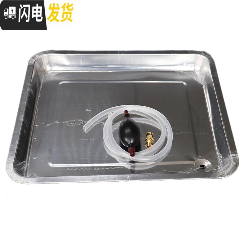 三维工匠不锈钢茶盘排水配件嵌入式托盘接水茶盘功夫茶具茶桌漏水茶台底盘 39cm*29cm*4cm不锈钢盘高清大图