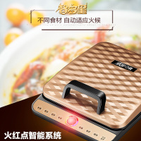 苏泊尔(SUPOR)电饼铛煎烤机JD2725A834-130 智能火红点 微电脑式烤饼机 不粘涂层上下盘单独加热