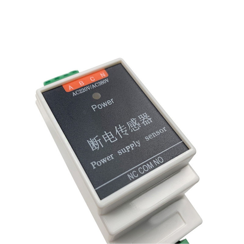 stk公用设施相关产品ac380v±20%,ac220v±20%报价_参数_图片_视频