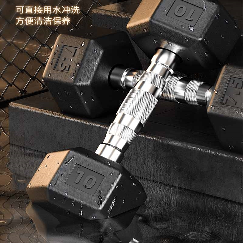 闪电客哑铃报价_参数_图片_视频_怎么样_问答-苏宁易购